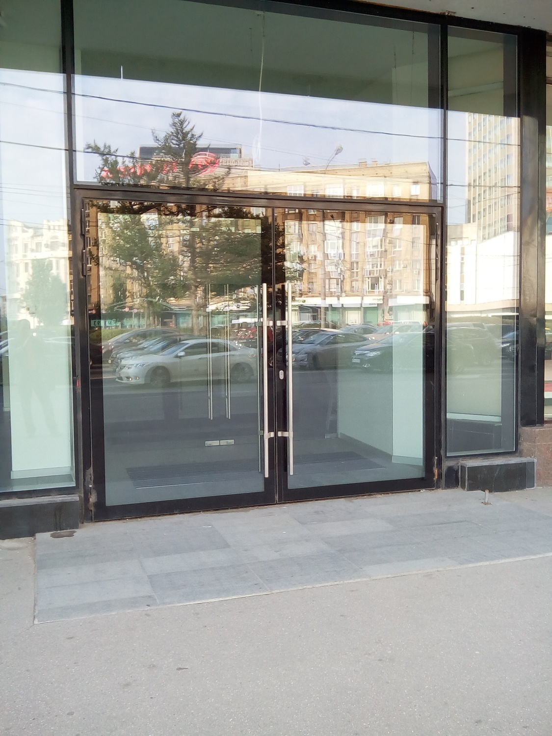 ПОПУЛЯРНЫЙ ТОВАР